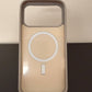 Coques MagSafe Premium iPhone 17 Pro & 17 Pro Max